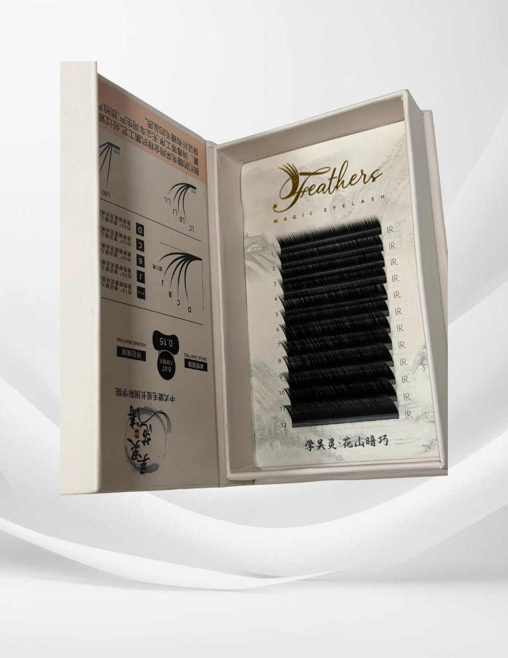 Limited Edition Douyin Lash Tray